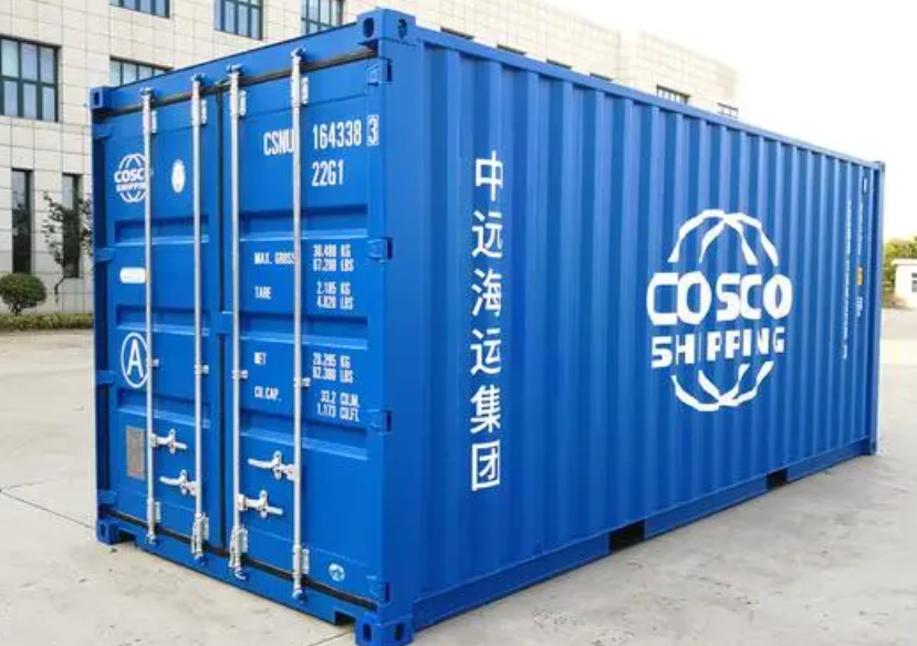 灵石20尺全新集装箱出售